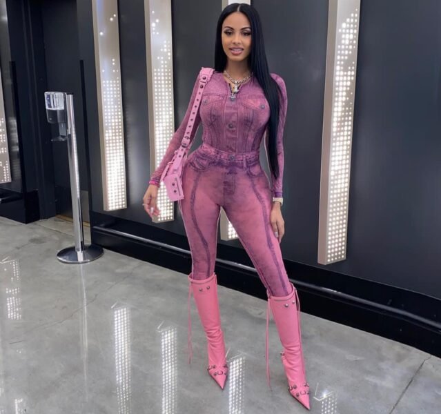 Common Questions & Facts About Ana Montanas Age, Career, and Relationships